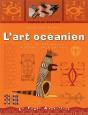 Cahier De Dessins L'Art Oceanien - Preview