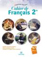 Cahier De Francais 2e - Preview