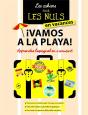 Cahier De Vacances Pour Les Nuls :  Vamos A La Playa ! - Preview