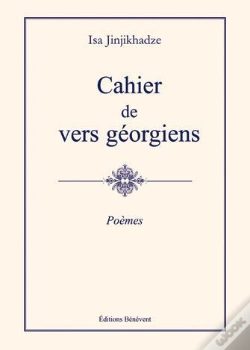 Capa do artigo Cahier De Vers Géorgiens