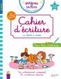 Cahier D'Ecriture Sami Et Julie 6-8 Ans - Preview