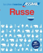Cahier D'Exercices Russe - Debutants - Preview
