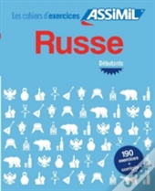 Cahier D'Exercices Russe - Debutants