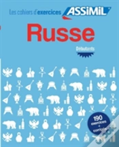 Capa do artigo Cahier D
