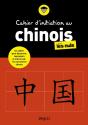 Cahier D'Initiation Au Chinois Pour Les Nuls - Preview