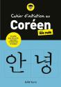 Cahier D'Initiation Au Coréen - Preview