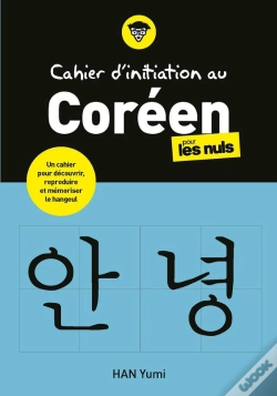 Capa do artigo Cahier D'Initiation Au Coréen