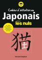 Cahier D'Initiation Au Japonais Pour Les Nuls - Preview