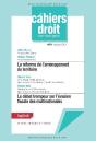 Cahier Du Droit Luxembourgeois N 19 - Preview