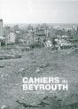 Cahiers De Beyrouth - Preview