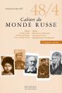 Cahiers Du Monde Russe Et Sovietique T.48; T.4 - Preview