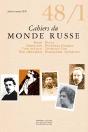 Cahiers Du Monde Russe Et Soviétique Tome 48 : Cahiers Du Monde Russe ; Volume Tome 48 - Preview