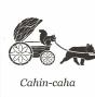 Cahin-Caha - Preview