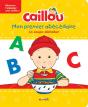 Caillou La Soupe Alphabet - Preview