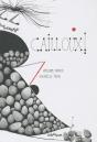 Cailloux ! - Preview