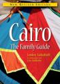 Cairo Maps - Preview
