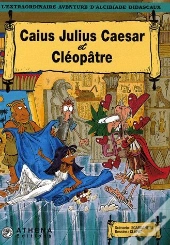 Caius Julius Caesar Et Cléopâtre