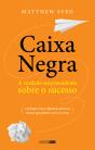 Caixa Negra - Preview
