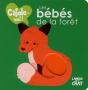 Cajole-Moi - Preview