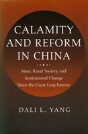 Calamity And Reform In China - Preview