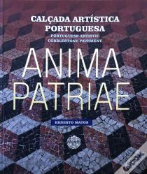 Calçada Artística Portuguesa