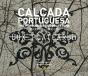 Calçada Portuguesa - Preview