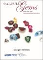 Calculus Gems - Preview