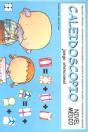 Caleidoscopio. Nivel Medio - Preview