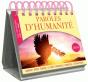 Calendrier - Almaniak Paroles D'Humanite 2018 - Preview