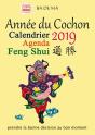 Calendrier Feng Shui 2019 - L'Annee Du Cochon - Preview