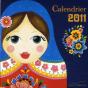 Calendrier Matriochka 2011 Petit Format - Preview