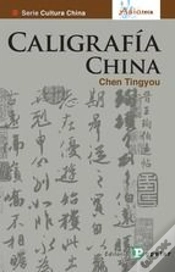 Capa do artigo Caligrafía China