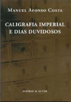 Capa do artigo Caligrafia Imperial e Dias Duvidosos