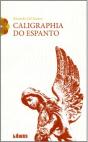 Caligraphia do Espanto - Preview