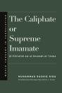 Caliphate Or Supreme Imamate - Preview