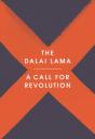 Call For Revolution - Preview