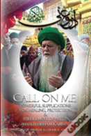 Call On Me