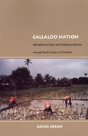 Callaloo Nation - Preview