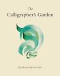 Calligrapher'S Garden - Preview