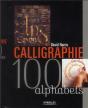 Calligraphie. 100 Alphabets - Preview