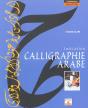 Calligraphie Arabe - Preview
