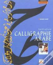 Calligraphie Arabe