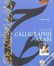Capa do artigo Calligraphie Arabe