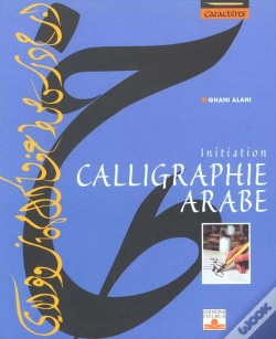 Capa do artigo Calligraphie Arabe