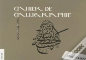 Capa do artigo Calligraphie Arabe : Style Naskh