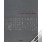 Capa do artigo Calligraphie Chinoise
