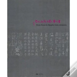 Capa do artigo Calligraphie Chinoise