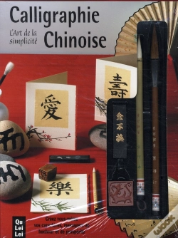 Capa do artigo Calligraphie Chinoise ; L'Art De La Simplicite