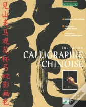 Calligraphie Chinoise