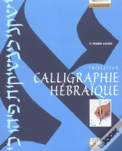 Capa do artigo Calligraphie Hebraique ; Initiation